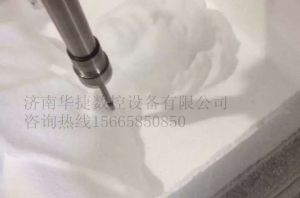 长治长子县泡沫/橡塑样品