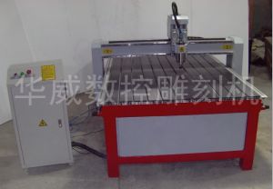 长治长子县经济型木工雕刻机HW-1325